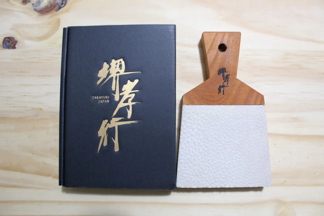 Parutan Wasabi Sakai Takayuki Oroshi Shark Skin Grater Large