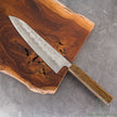 Pisau Dapur Jepang OUL Ginsan Silver#3 Nashiji  Gyuto 210mm Black Oak Handle