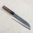 Yoshida Hamono ZDP189 Kurouchi Santoku 180mm