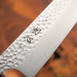 Pisau Dapur Jepang Hatsukokoro Hayabusa VG10 Tsuchime 3Layer Santoku 180mm