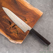 Pisau Dapur Jepang HATSUKOKORO Kujaku V-Toku2 Rainbow Damascus Gyuto 210mm