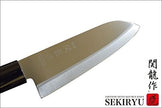 Sekiryu 3 pcs set