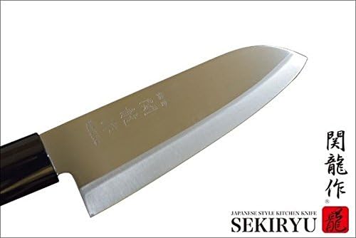 Sekiryu 3 pcs set