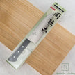 Pisau Dapur Jepang  SMR 