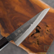 Hatsukokoro Kurogane Aogami#2 Kurouchi Honesuki 150mm
