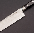 Pisau Dapur Jepang Ryusen Bonten Unryu VG10 Sujihiki  270mm