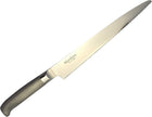 Narihira Bread Slicer FC-63