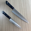 Pisau Dapur Jepang  Tojiro Gift Set 2pcs TBS-210 Petty 135mm and Gyuto 200mm