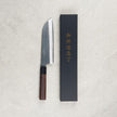 Yoshida Hamono ZDP189 Kurouchi Santoku 180mm