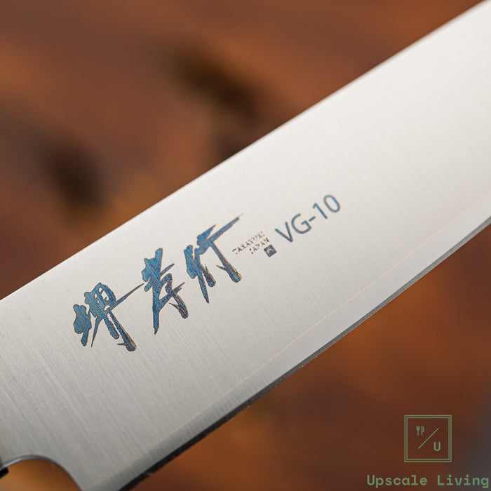 Japanese Knife SAKAI TAKAYUKI Sumire Petty 135mm