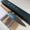 Japanese Knife  Hatsukokoro Hikari SLD Gyuto 195mm