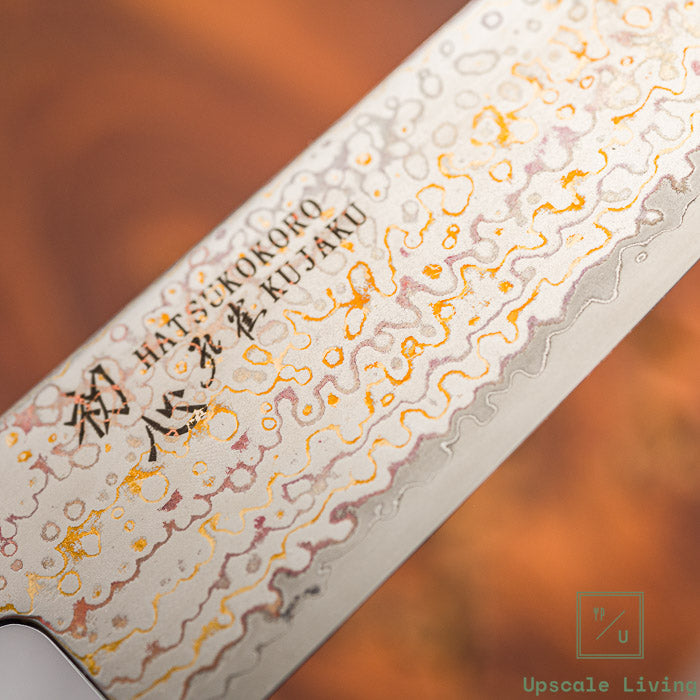 Pisau Dapur Jepang HATSUKOKORO Kujaku V-Toku2 Rainbow Damascus Gyuto 210mm