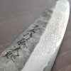 Japanese Knife TOJIRO Atelier Gyuto 210mm - Hand Made