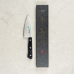 MAC MV Knife Japanese Series Ko-Deba 110mm