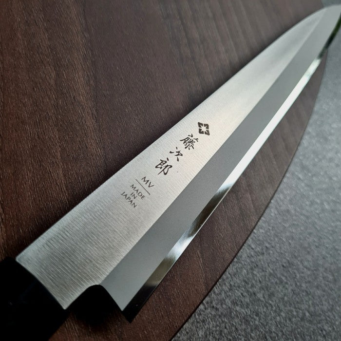 TOJIRO MV With Resin Collar Yanagi Sashimi 240mm