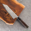Pisau Dapur Jepang Nigara Hamono XEOS Kurozome Kiritsuke Gyuto 210mm