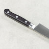 Japanese Knife Misono 440 Petty 130mm Made in Japan