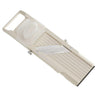 Benriner Mandoline No. 64 Vegetable Slicer