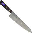 Pisau Dapur Jepang Masahiro Nihonkou (Japan Carbon Steel) Rose Gyuto 210mm