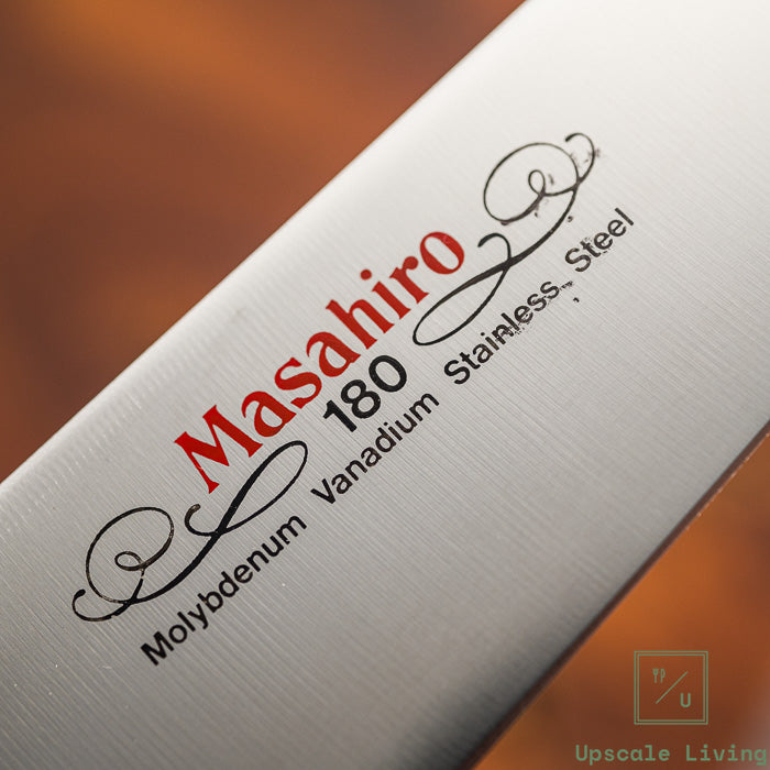 Pisau Dapur Jepang Masahiro MV Gyuto Knife 180mm