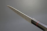 Pisau Dapur Jepang Kanetsune SG2 NAMISHIBUKI WA-PETTY 135mm