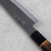 Japanese Knife Mutsumi Hinoura Shirogami#2 SS Kuro-Nashiji Petty 150mm