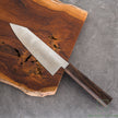 Hatsukokoro Hayabusa Silver#3 steel Migaki Bunka 180mm