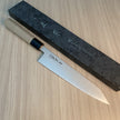 Japanese Artisan Knife Masamoto Sweden Steel Kiritsuke Gyuto 210mm