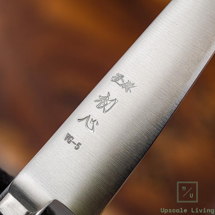 Pisau Jepang Hatsukokoro Hayabusa Aogami Super Bunka 180mm