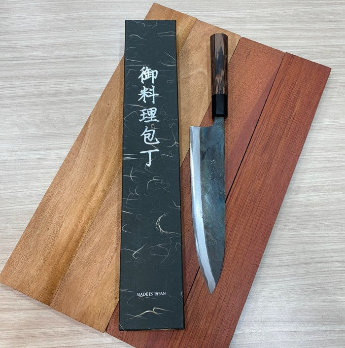 Japanese Knife Hatsukokoro Aogami #1 Kokugei Kurouchi Gyuto 240mm
