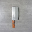 Yoshikawa Gogi Chinese Bone Cleaver 175mm Stainless Steel