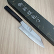 Japanese Knife Nakagawa Satoshi Gin#3 Kiritsuke Bunka 170mm