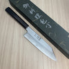 Japanese Knife Nakagawa Satoshi Gin#3 Kiritsuke Bunka 170mm