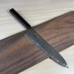 Pisau Jepang Hatsukokoro Saihyo Kurozome SG2 Damascus Gyuto 210mm