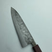 GokoO Hamono Shirogami#1 S/S Clad Nashiji Gyuto 180mm