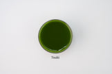 Uji Morihan Matcha Ceremonial Grade Matcha 30g