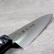 TOJIRO GAI Petty Knife 135mm