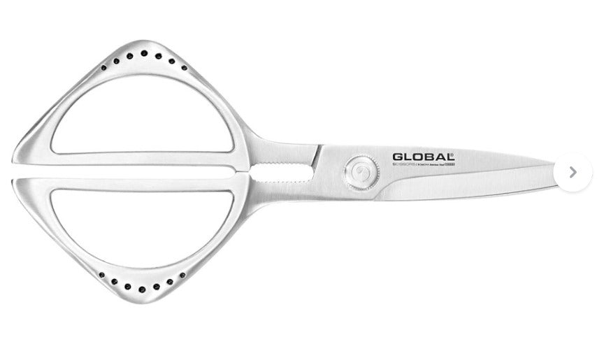 GLOBAL KITCHEN SHEARS, 210MM - GBL002105