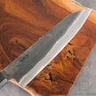 Pisau Dapur Jepang Yoshida Hamono Aogami#1  Kurouchi Gyuto 210mm