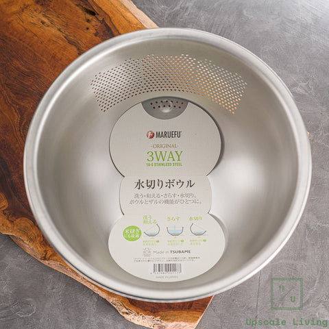 Fujii K-Trade Stainless Steel  Cooking Bowl Strainer  3-Way