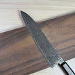 Pisau Jepang Hatsukokoro Saihyo Kurozome SG2 Damascus Gyuto 210mm
