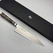 Ryusen Hamono Oukoku Ryu Poplar SG2 99 Layers Damascus Gyuto 210mm