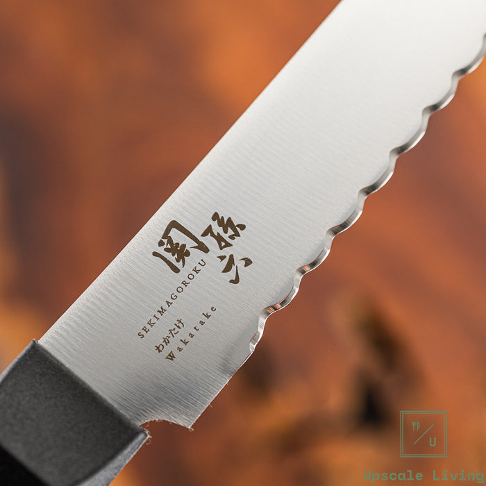 Seki Magoroku Wakatake Bread knife