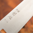 Pisau Dapur Jepang Hatsukokoro Hayabusa Silver#3 steel Migaki Bunka 180mm