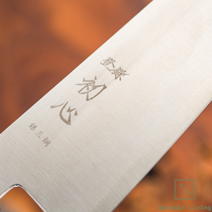 Pisau Dapur Jepang Hatsukokoro Hayabusa Silver#3 steel Migaki Bunka 180mm