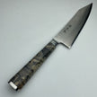 Ryusen Hamono Oukoku Ryu Poplar SG2 99 Layers Damascus Gyuto 210mm