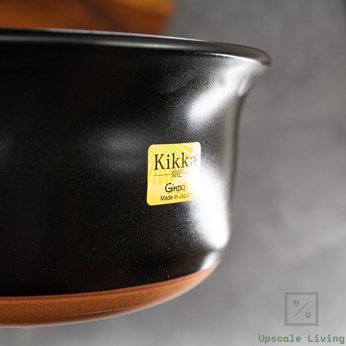 Japanese Ceramic Rice Cooker Pot Bankoyaki Ginpo Kikka 2 Cups - Brown