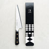 Japanese Knife Misono SW Swedish Carbon Steel Garasuki Butcher 185mm