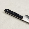 MAC MV Knife Japanese Series Ko-Deba 110mm