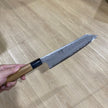 Japanese Knife Nigara x Hatsukokoro Aogami #2 Ryusui Damascus Gyuto 210mm